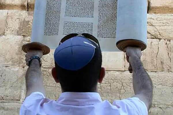 Torah - Teaching or Law? The Bible's Single Most Misunderstood Word You Should Know