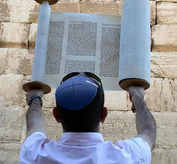 Torah | Teaching or Law?